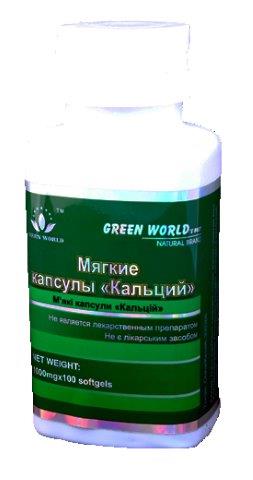 3CALCIUM SOFTGEL (Mäkké kapsule vápnik)