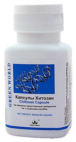CHITOSAN CAPSULE